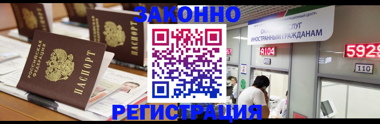 форма 3 в Верещагино