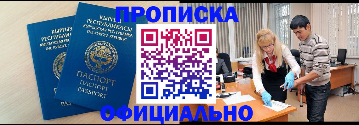 форма 3 в Верещагино